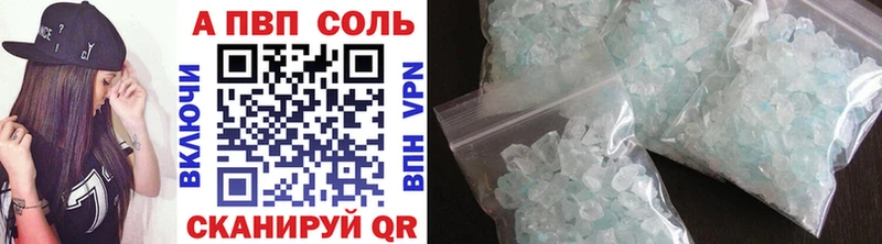 Магазин наркотиков Монино ГАШ  СК  Мефедрон  Бошки Шишки  OMG зеркало  Cocaine 