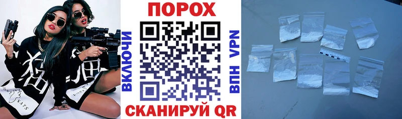 площадка клад  Монино  Амфетамин 97% 