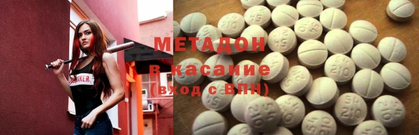 ECSTASY Абаза