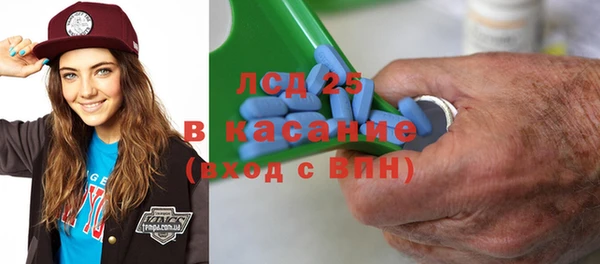 амфетамин Алзамай