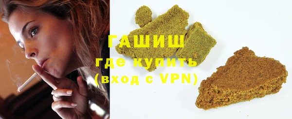 кокаин колумбия Абинск