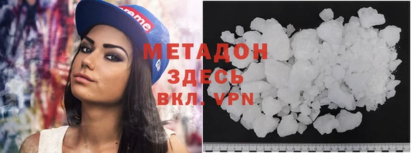 кокаин колумбия Абинск