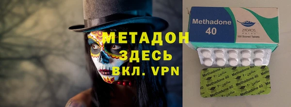 кокаин колумбия Абинск