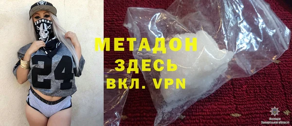 кокаин колумбия Абинск