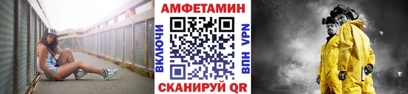 Первитин пудра  Монино 