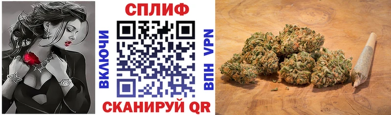 мега ТОР  Монино  Бошки Шишки VHQ 